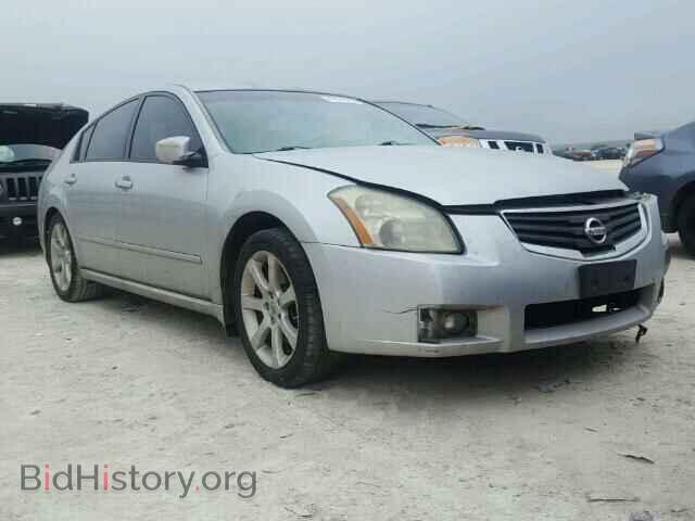 Photo 1N4BA41E17C843033 - NISSAN MAXIMA 2007