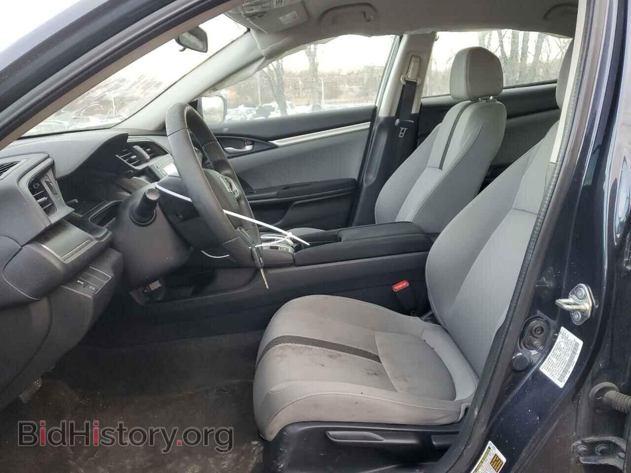 2017 HONDA CIVIC - VIN: 2HGFC2F50HH523480 - Фото 7