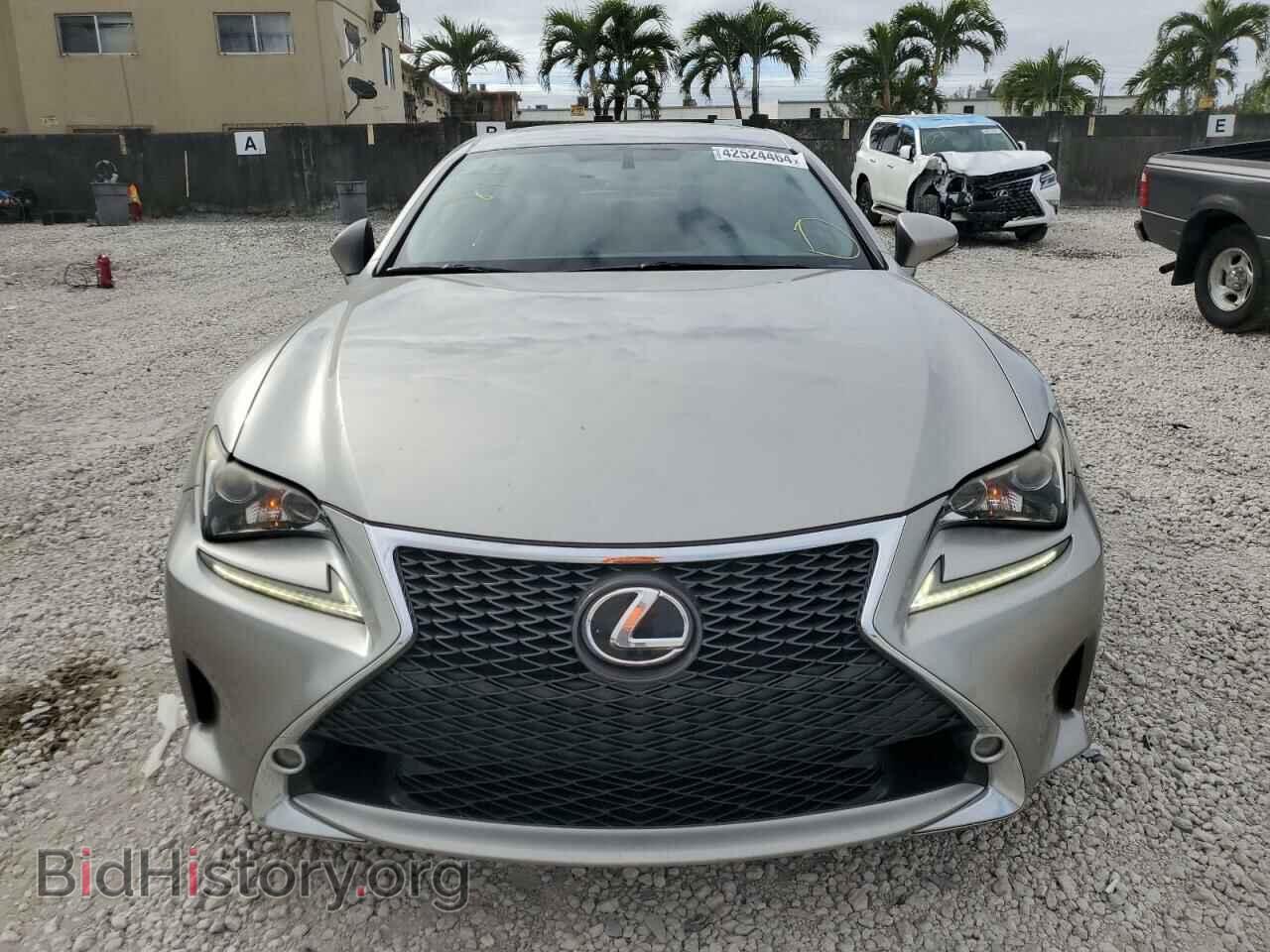 2015 LEXUS RX350 - VIN: JTHHE5BC6F5008266 - Фото 5