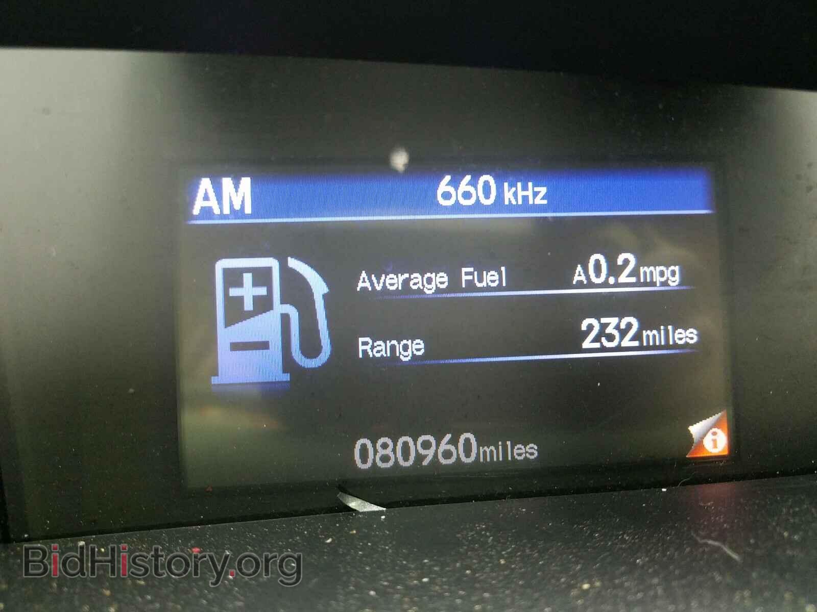 2012 HONDA CIVIC - VIN: 19XFB2F52CE354018 - Фото 8