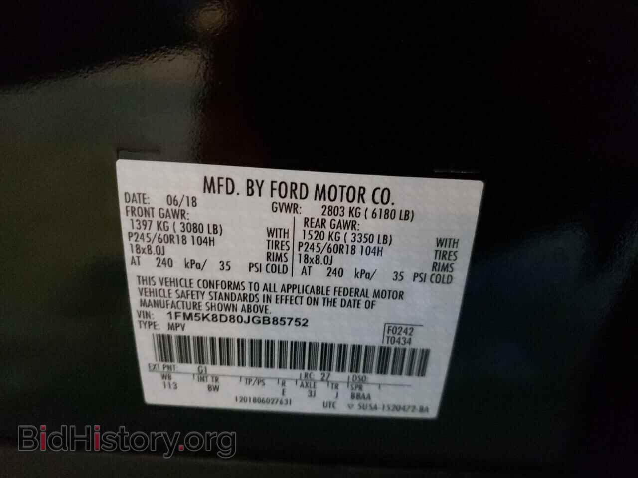 2018 FORD EXPLORER - VIN: 1FM5K8D80JGB85752 - Фото 10