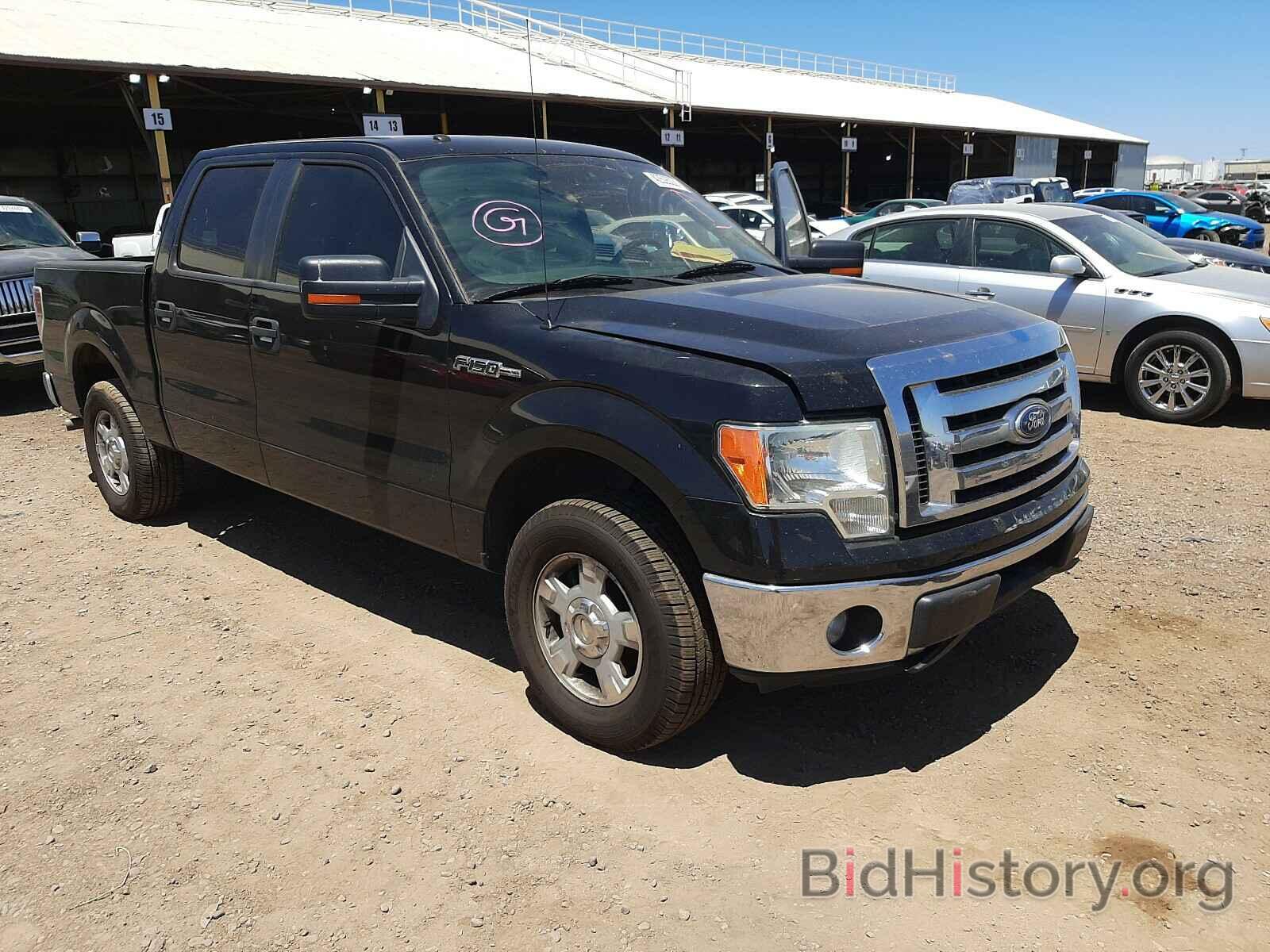 Photo 1FTEW1CM5CFA20612 - FORD F150 2012
