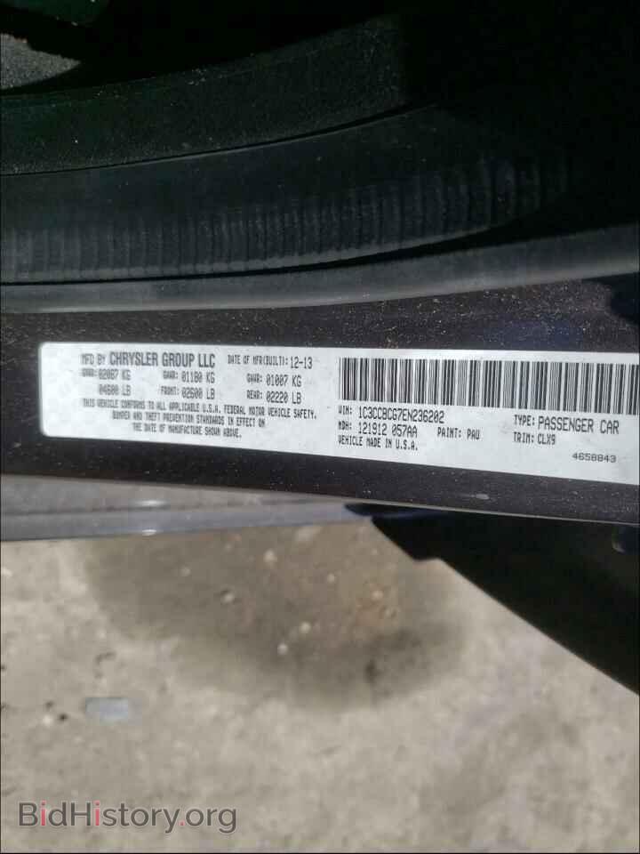 2014 CHRYSLER 200 - VIN: 1C3CCBCG7EN236202 - Photo 10