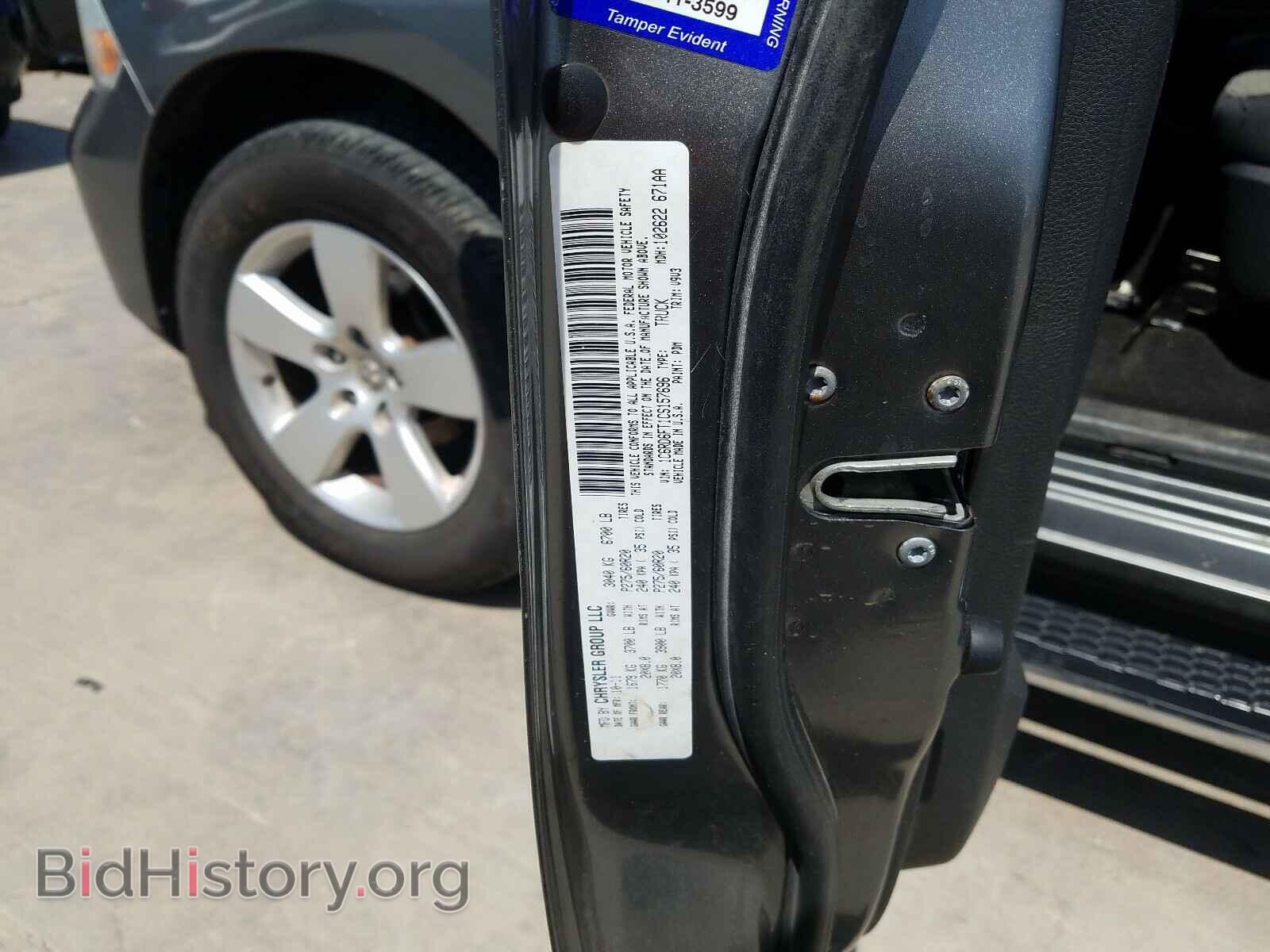 2012 DODGE RAM 1500 - VIN: 1C6RD6FT1CS157696 - Фото 10
