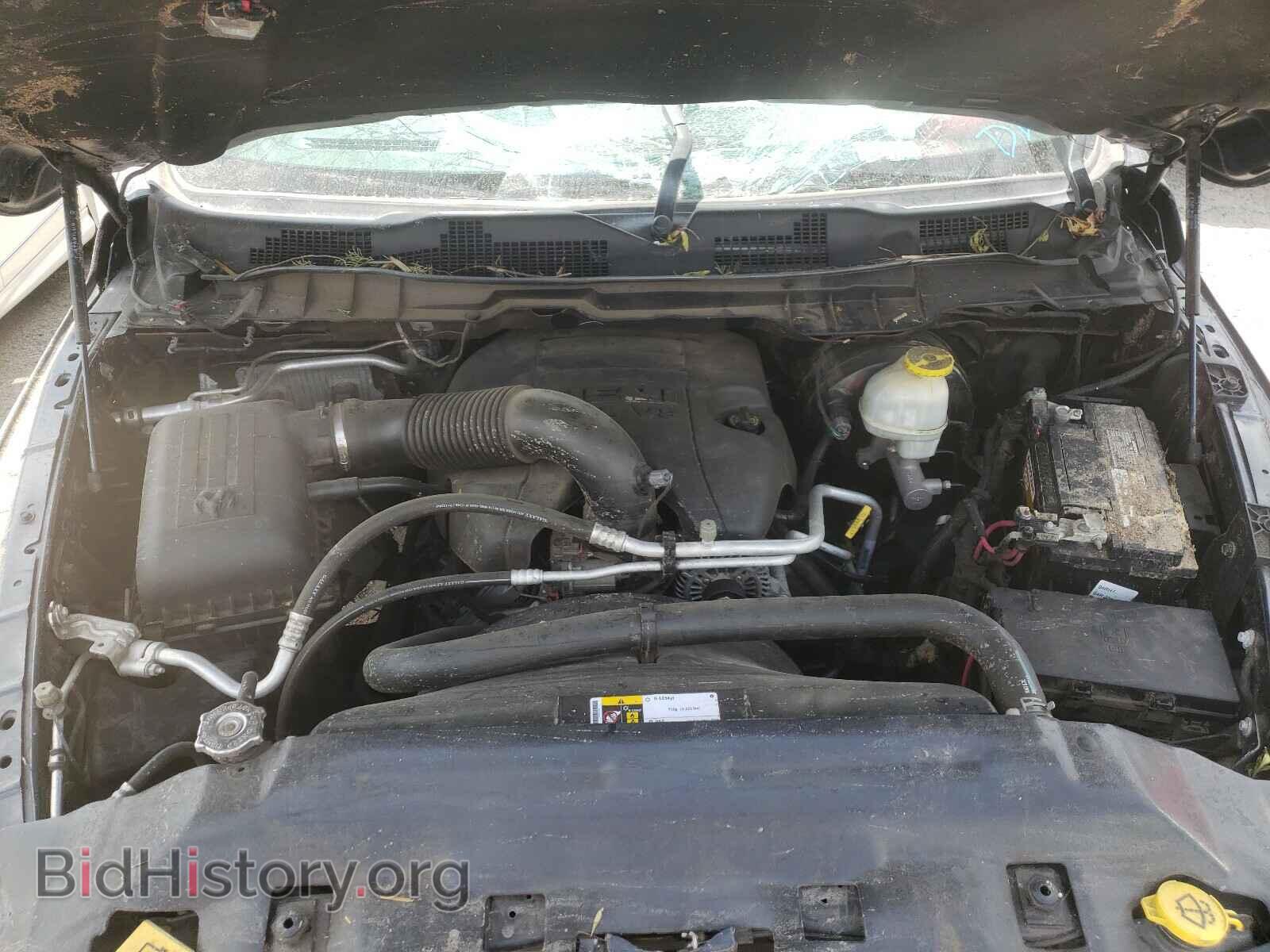 2017 RAM 1500 - VIN: 1C6RR6TT5HS550162 - Photo 7