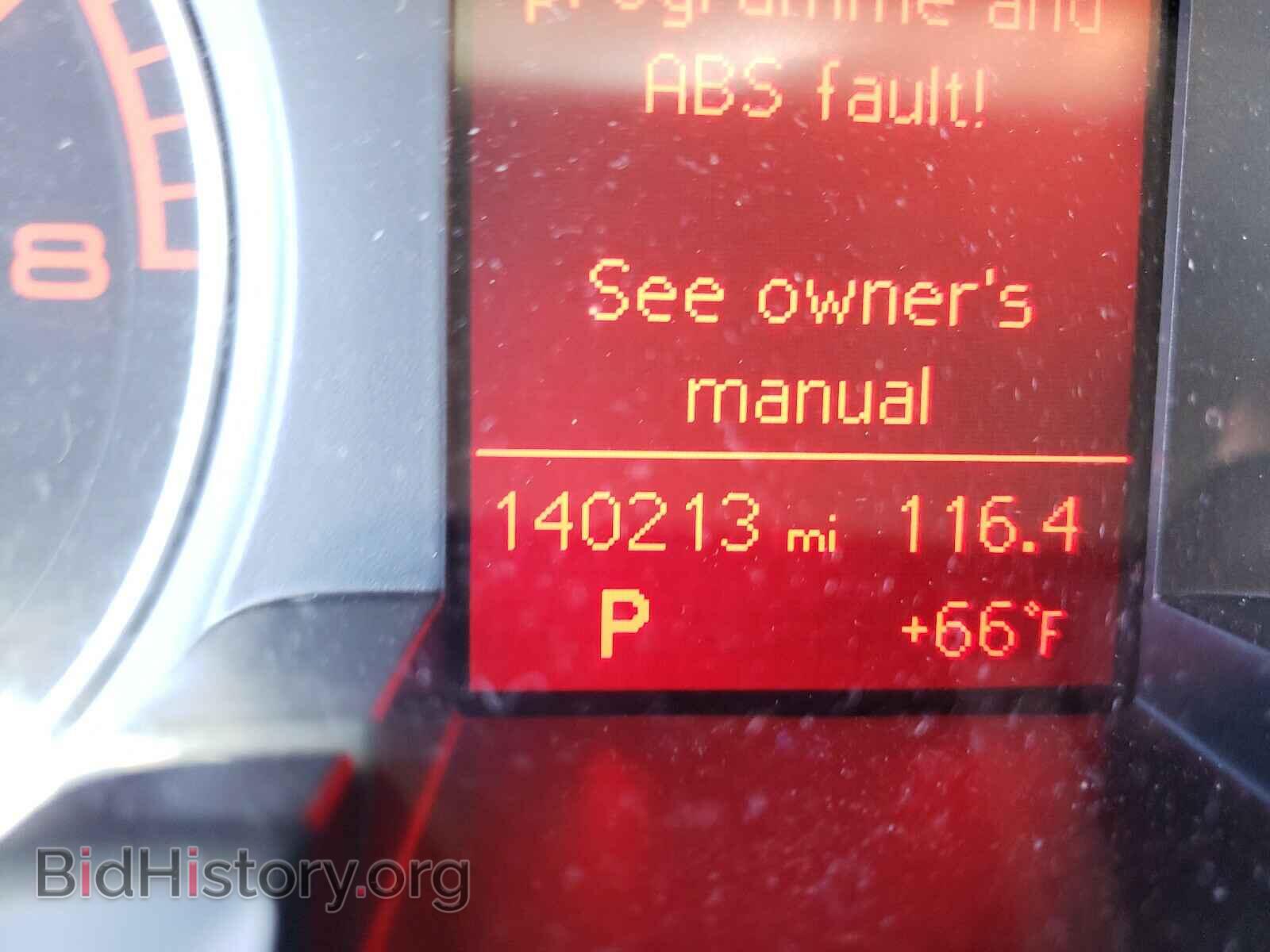 2011 AUDI A4 - VIN: WAUSFAFL0BA024467 - Фото 8