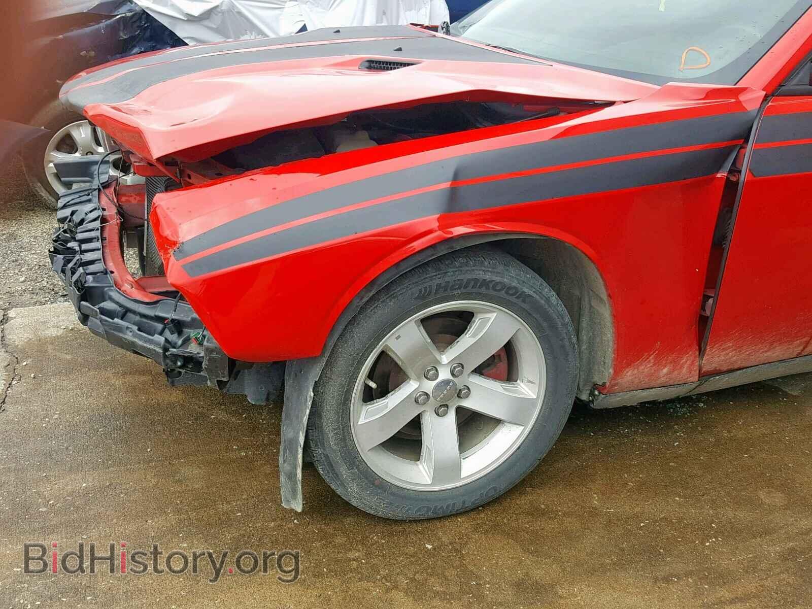 2014 DODGE CHALLENGER - VIN: 2C3CDYAGXEH171938 - Фото 9