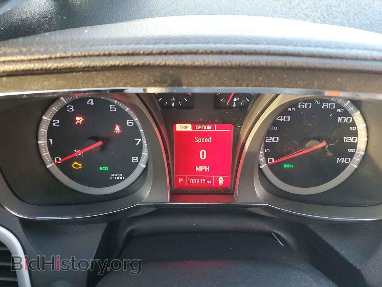 2017 GMC TERRAIN - VIN: 2GKALMEK9H6326447 - Photo 9