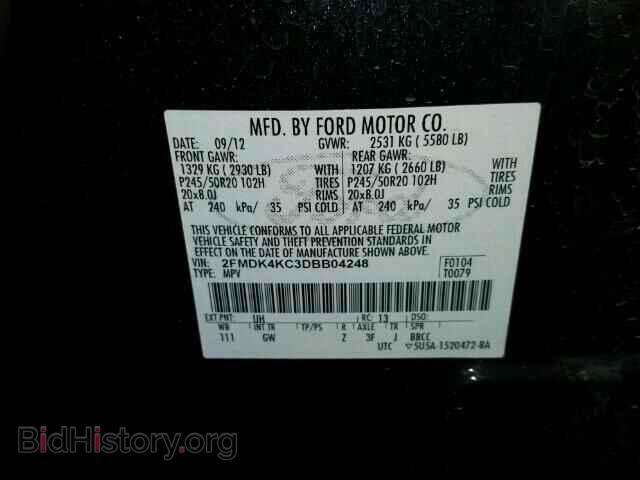 2013 FORD EDGE - VIN: 2FMDK4KC3DBB04248 - Фото 10