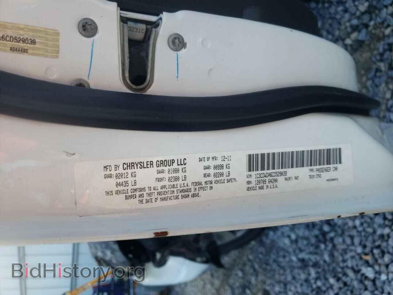 2012 DODGE CALIBER - VIN: 1C3CDWDA6CD529039 - Photo 10