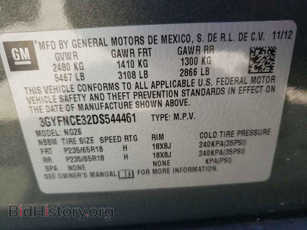 2013 CADILLAC SRX - VIN: 3GYFNCE32DS544461 - Фото 10