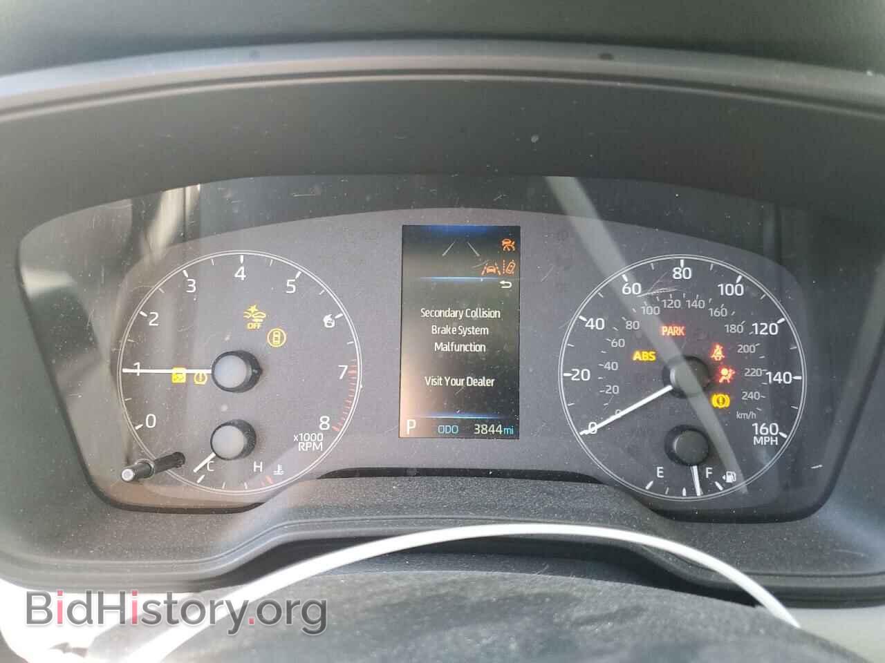 2023 TOYOTA COROLLA - VIN: 5YFB4MDE8PP021995 - Фото 9