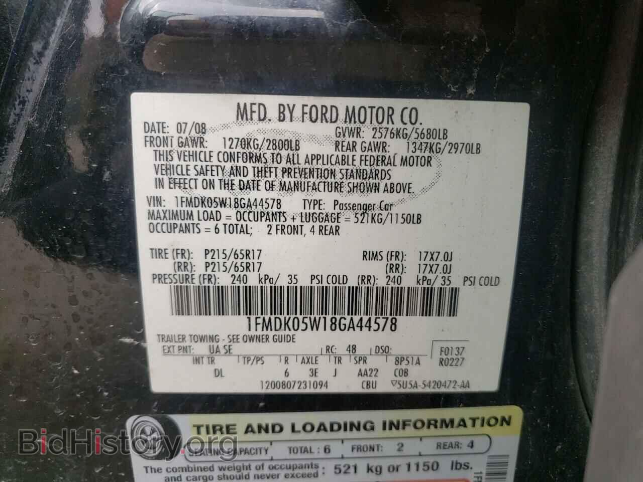 2008 FORD TAURUS - VIN: 1FMDK05W18GA44578 - Фото 10