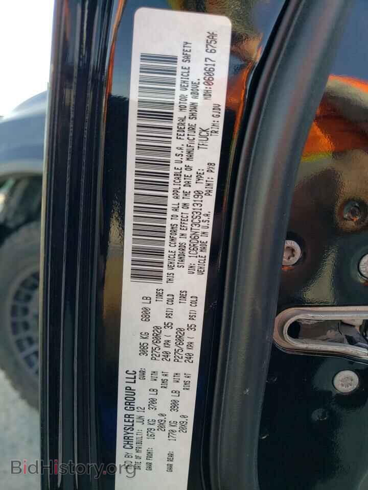 2012 DODGE RAM 1500 - VIN: 1C6RD6NT3CS313190 - Фото 12