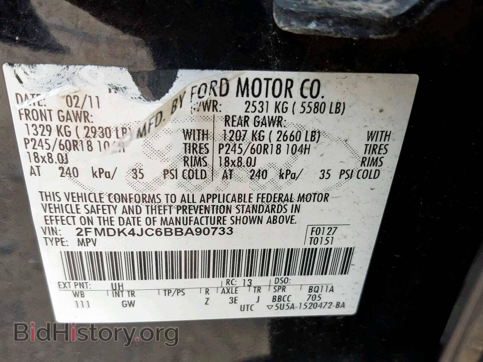 2011 FORD EDGE SEL - VIN: 2FMDK4JC6BBA90733 - Photo 10