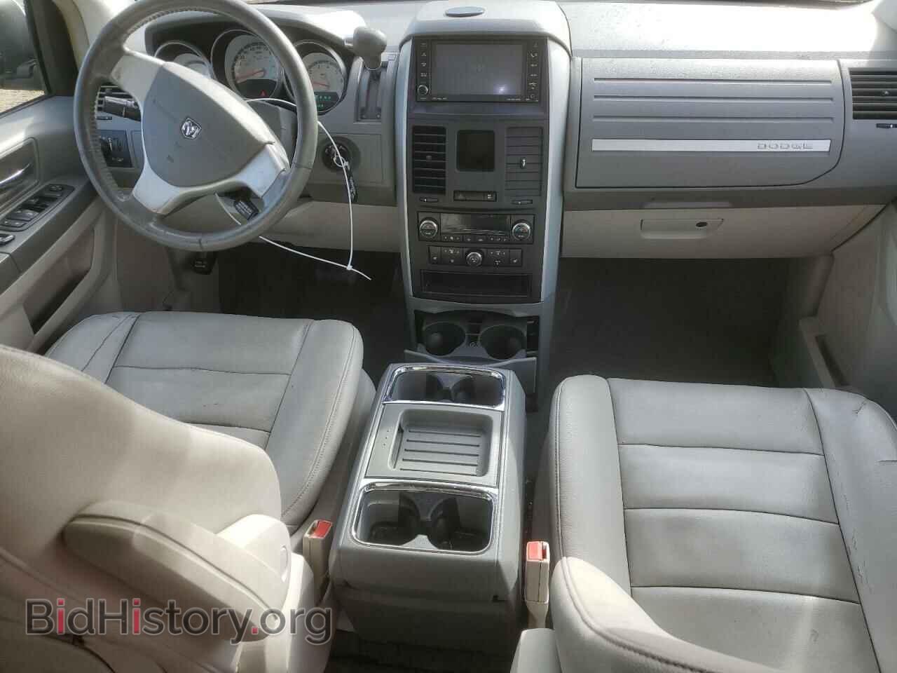 2008 DODGE CARAVAN - VIN: 2D8HN54P48R114319 - Фото 8