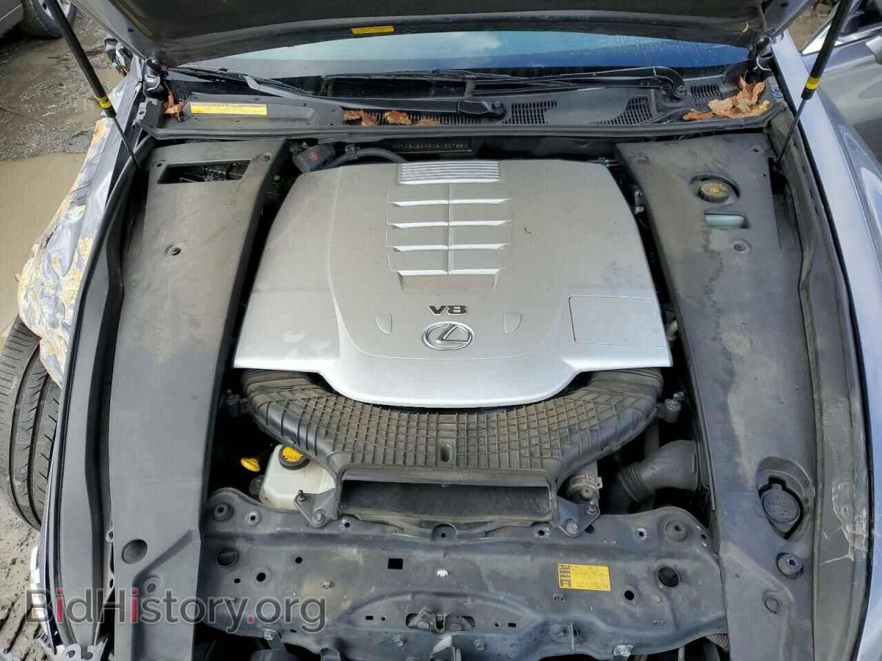 2013 LEXUS LS460 - VIN: JTHBL5EF5D5120765 - Photo 11