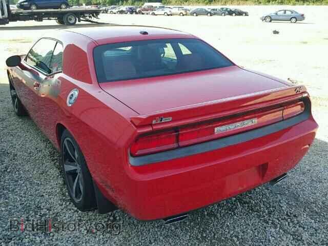 2013 DODGE CHALLENGER - VIN: 2C3CDYBT3DH729137 - Фото 3