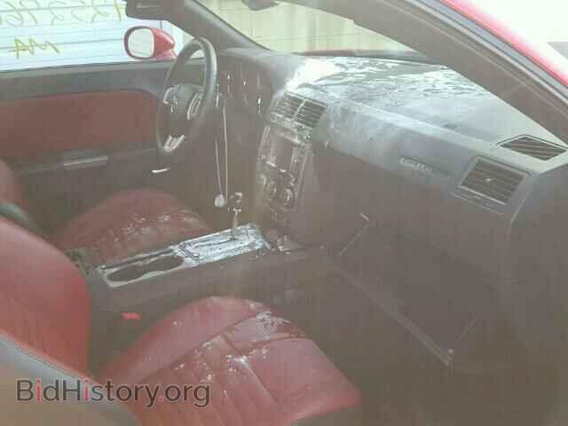 2013 DODGE CHALLENGER - VIN: 2C3CDYBT3DH729137 - Фото 5
