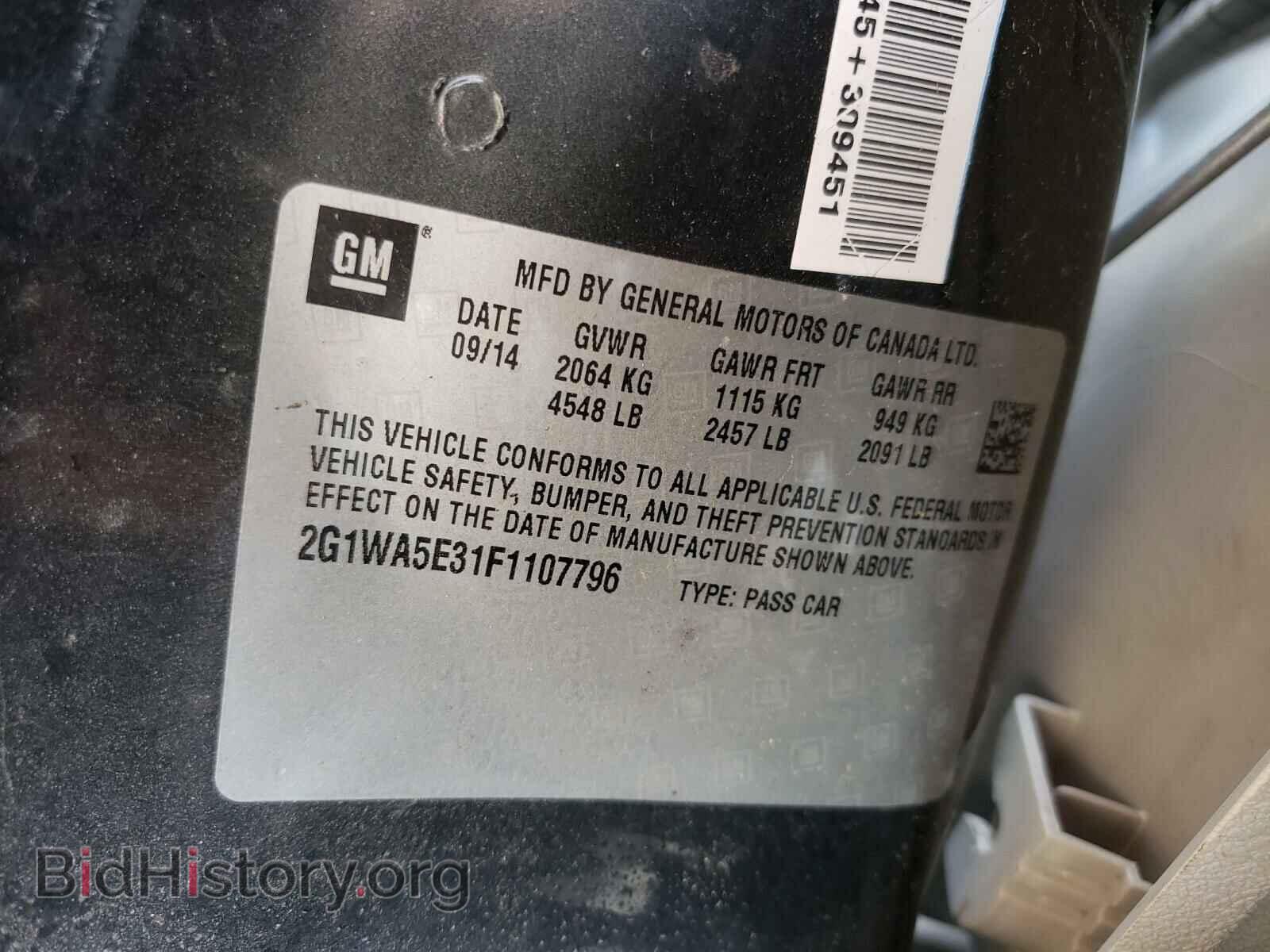 2015 CHEVROLET IMPALA - VIN: 2G1WA5E31F1107796 - Фото 10
