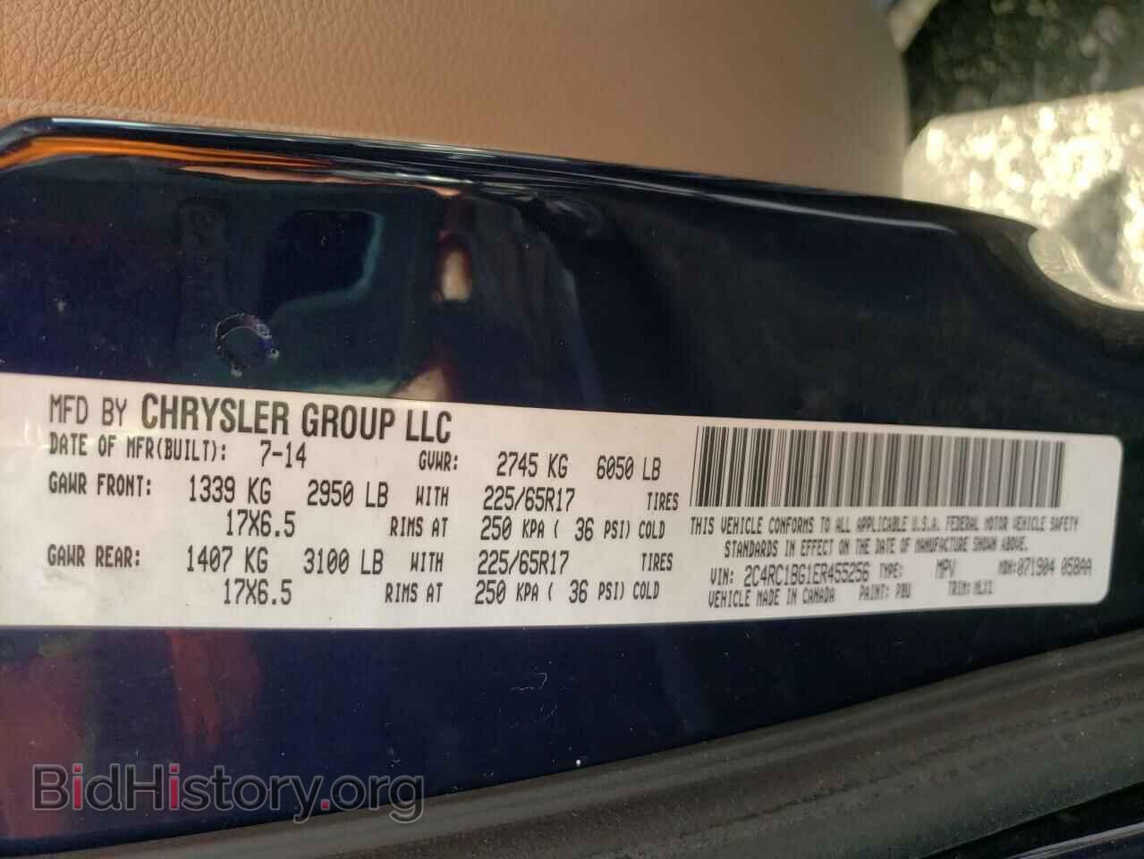 2014 CHRYSLER MINIVAN - VIN: 2C4RC1BG1ER455256 - Фото 10