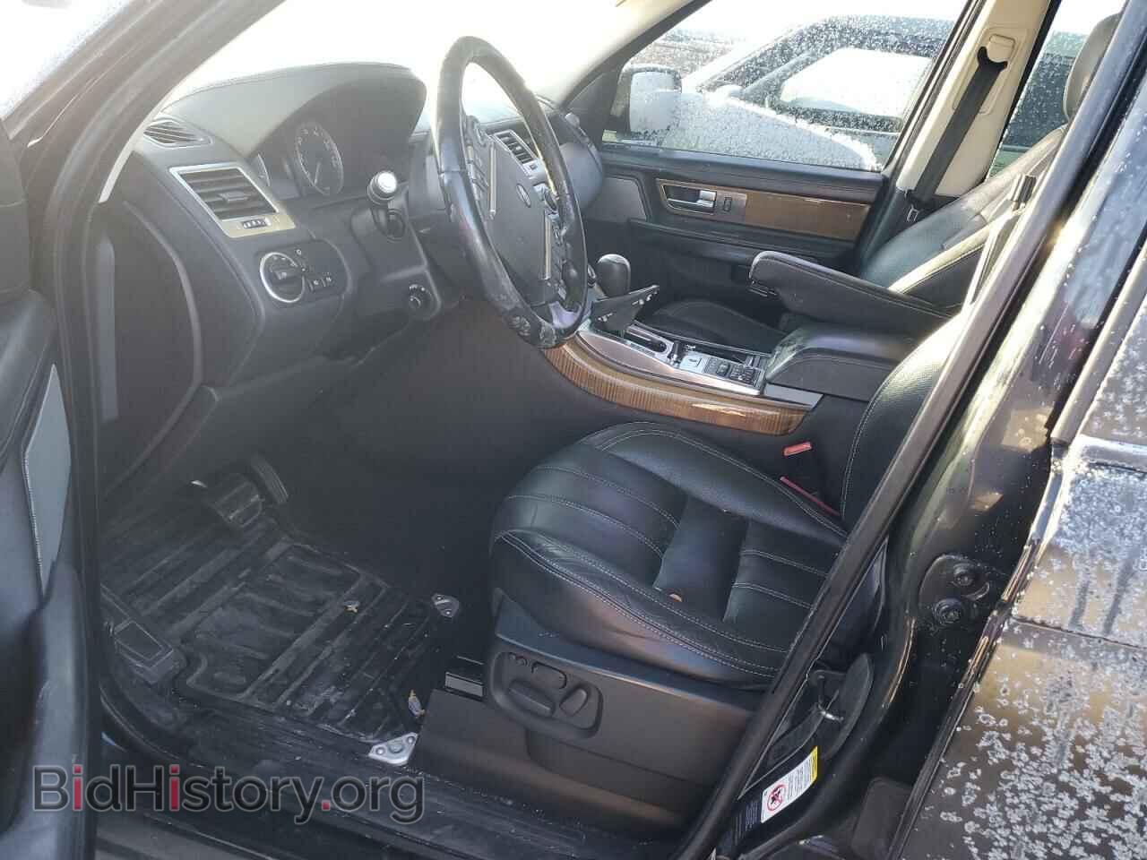 2012 LAND ROVER RANGEROVER - VIN: SALSK2D45CA718467 - Фото 7