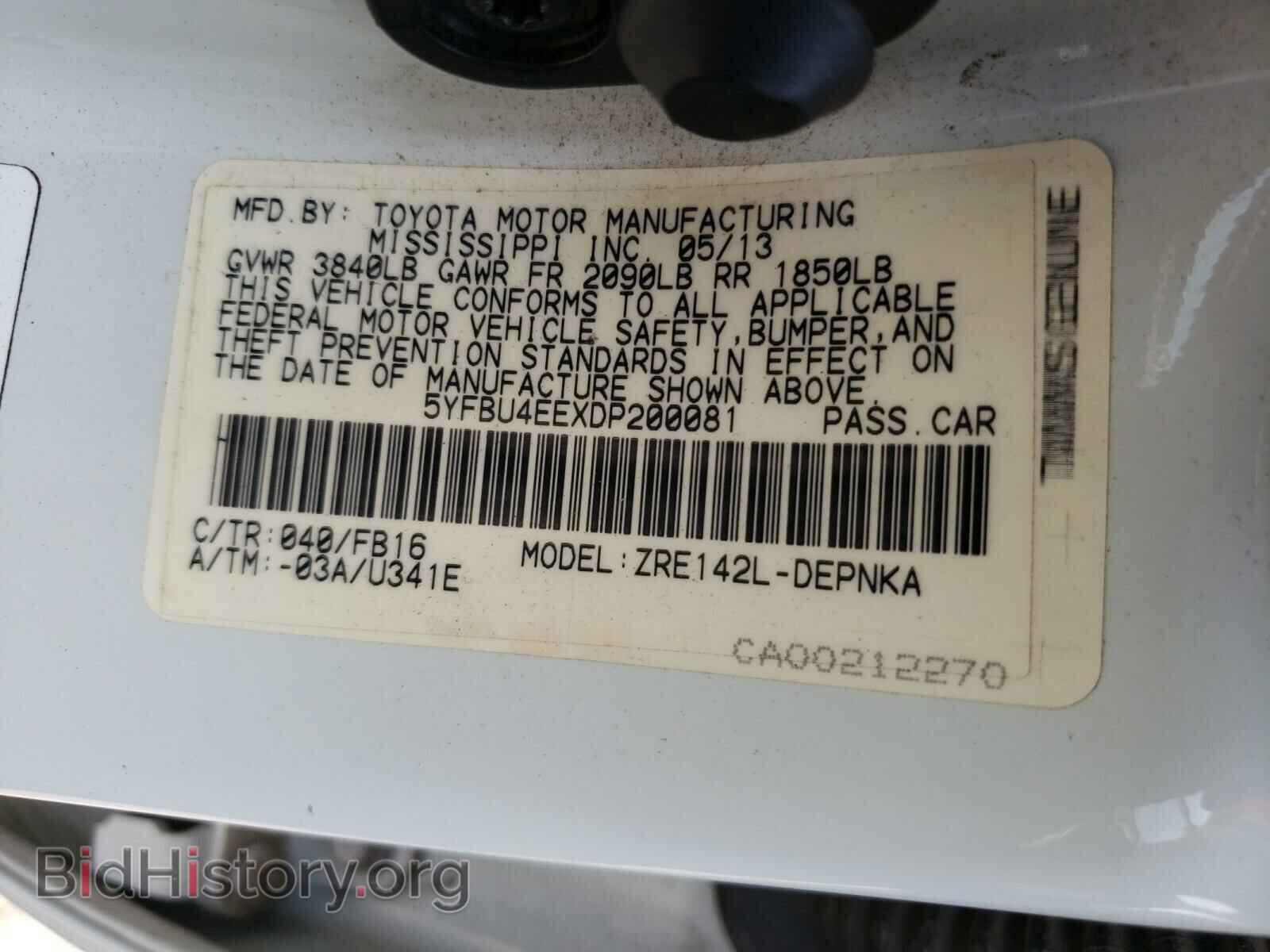 2013 TOYOTA COROLLA - VIN: 5YFBU4EEXDP200081 - Photo 10