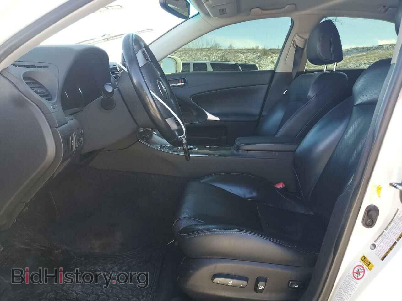 2013 LEXUS IS - VIN: JTHCF5C24D5063583 - Фото 7