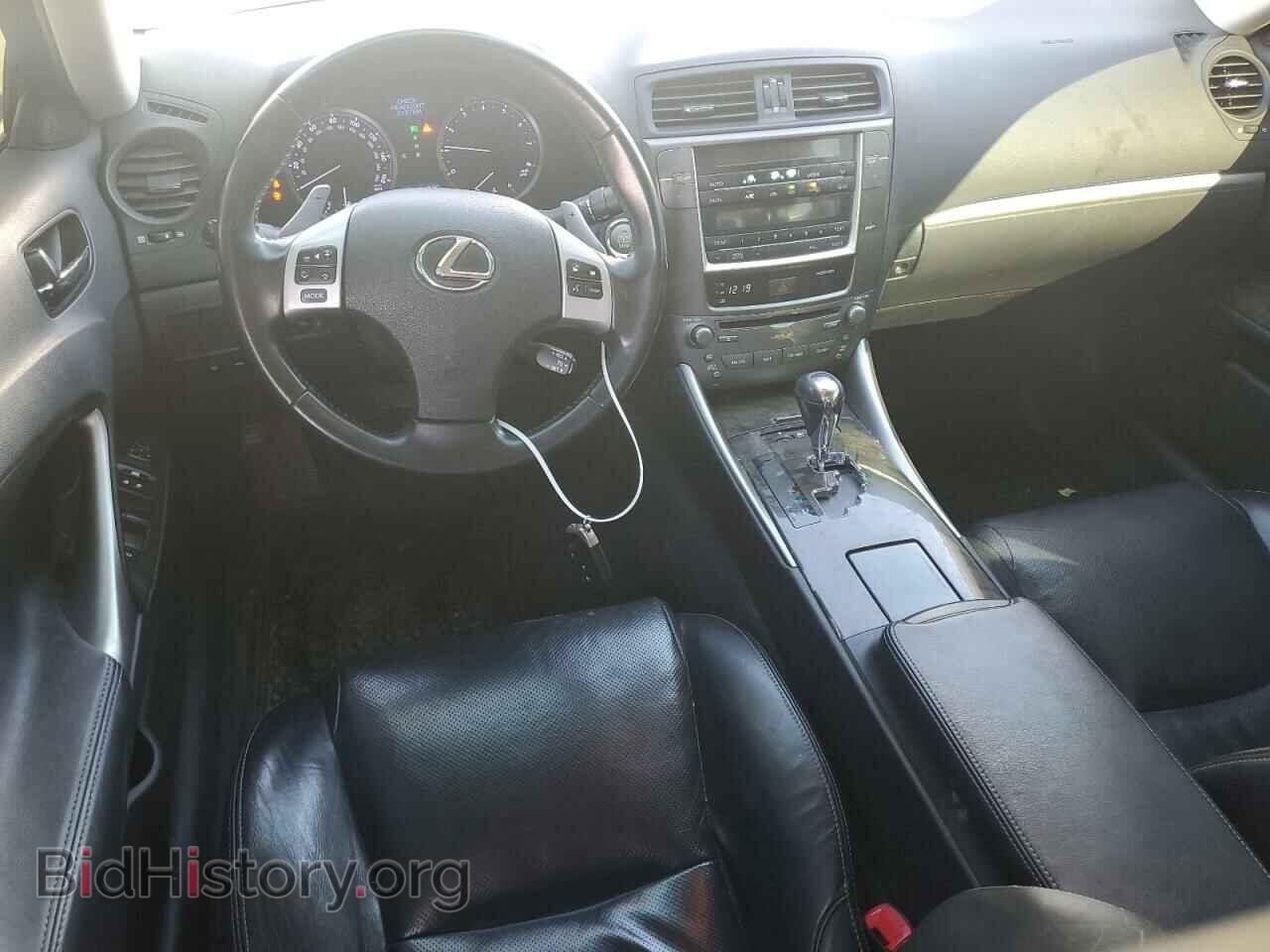 2013 LEXUS IS - VIN: JTHCF5C24D5063583 - Фото 8