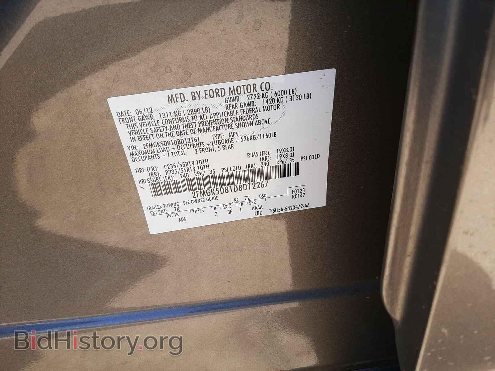 2013 FORD FLEX - VIN: 2FMGK5D81DBD12267 - Photo 10
