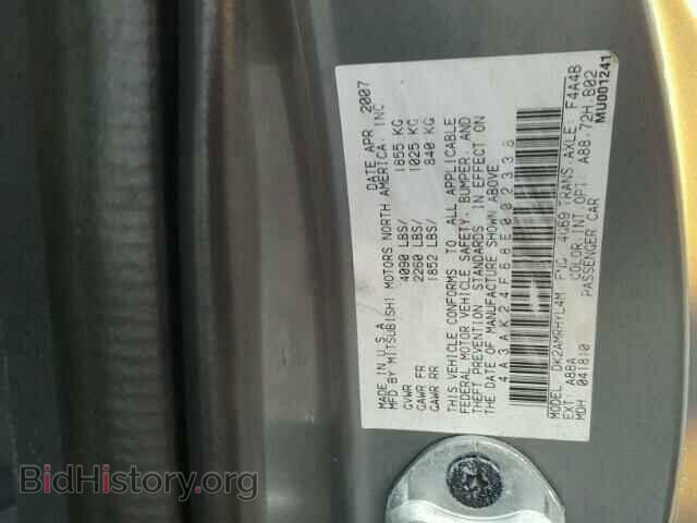 2008 MITSUBISHI ECLIPSE - VIN: 4A3AK24F68E002338 - Фото 10