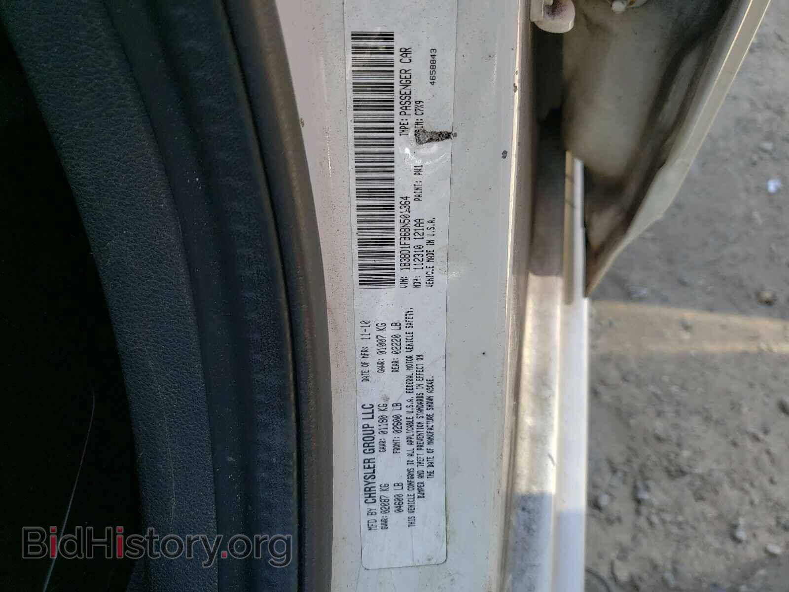 2011 DODGE AVENGER - VIN: 1B3BD1FB6BN501364 - Фото 10