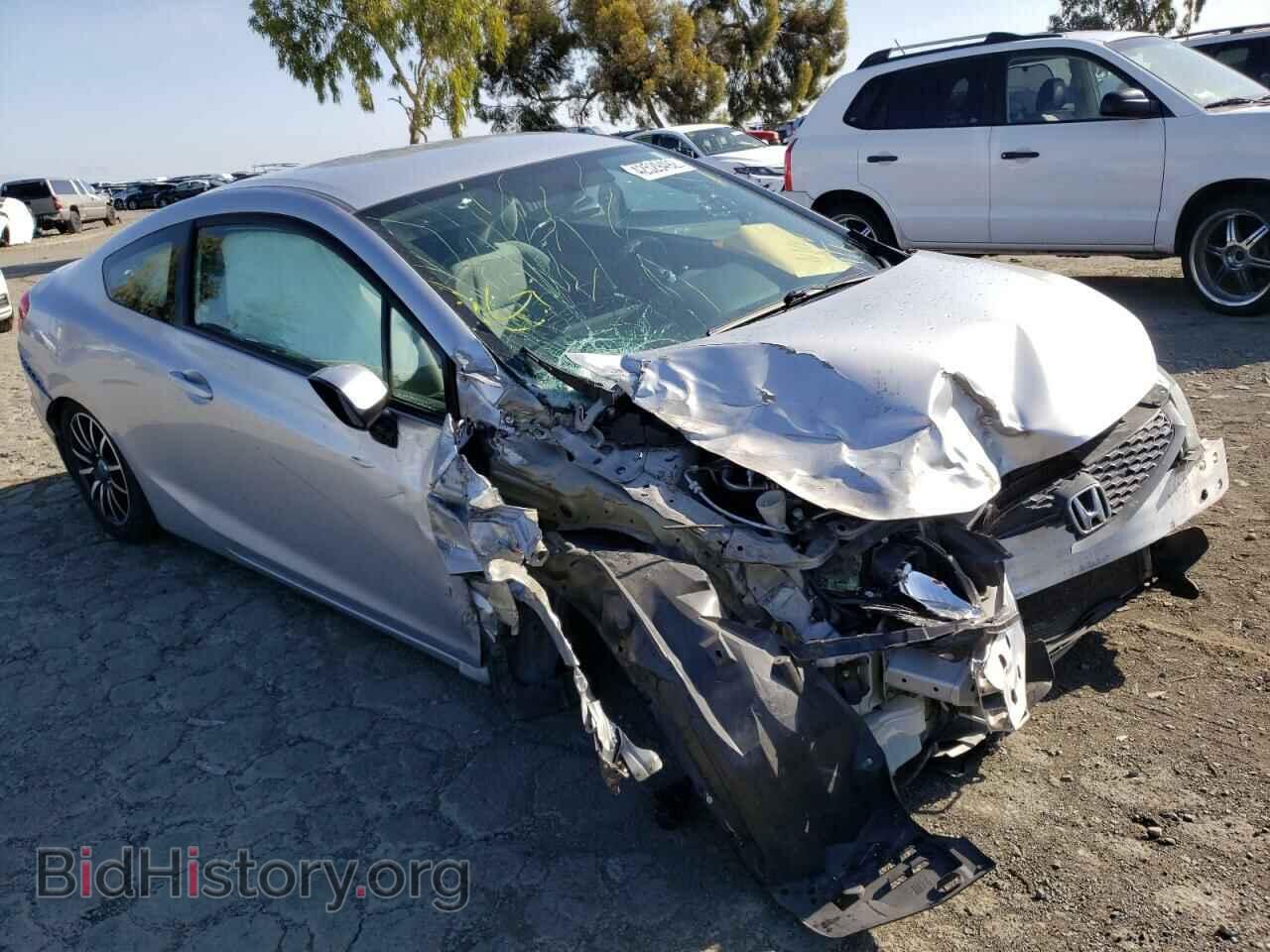 Photo 2HGFG3B57CH510928 - HONDA CIVIC 2012