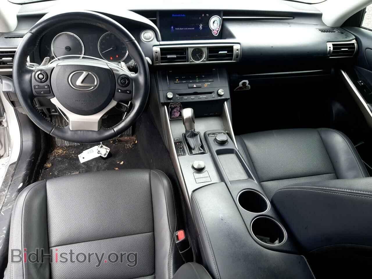 2015 LEXUS IS - VIN: JTHBF1D29F5062399 - Photo 8