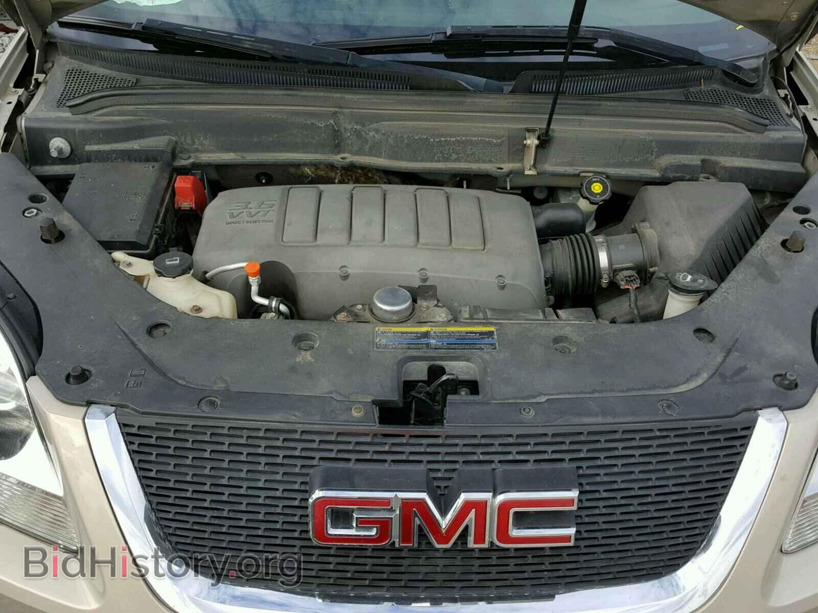 2009 GMC ACADIA - VIN: 1GKER23D29J114616 - Фото 7