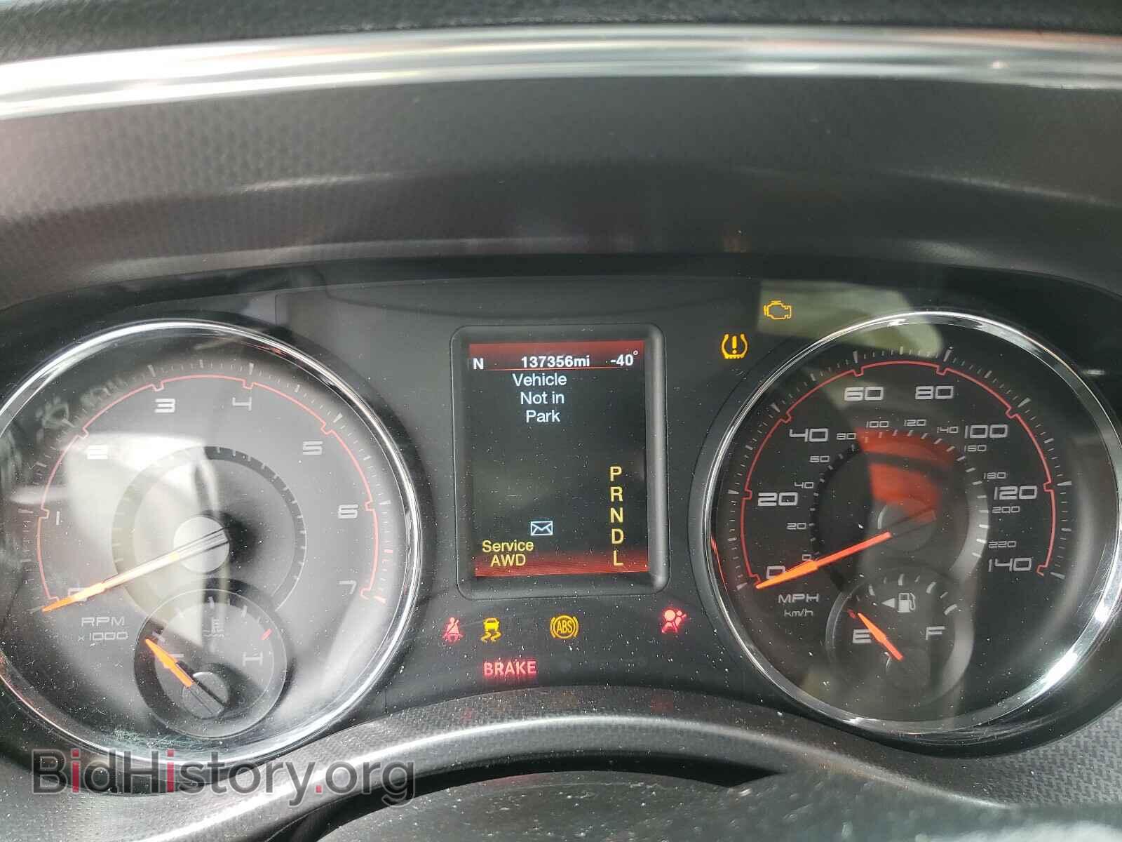 2012 DODGE CHARGER - VIN: 2C3CDXJG4CH306581 - Фото 8