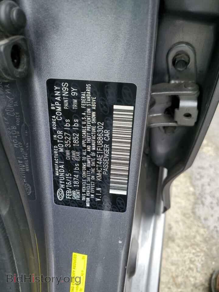 2015 HYUNDAI ACCENT - VIN: KMHCT4AE1FU886302 - Фото 12