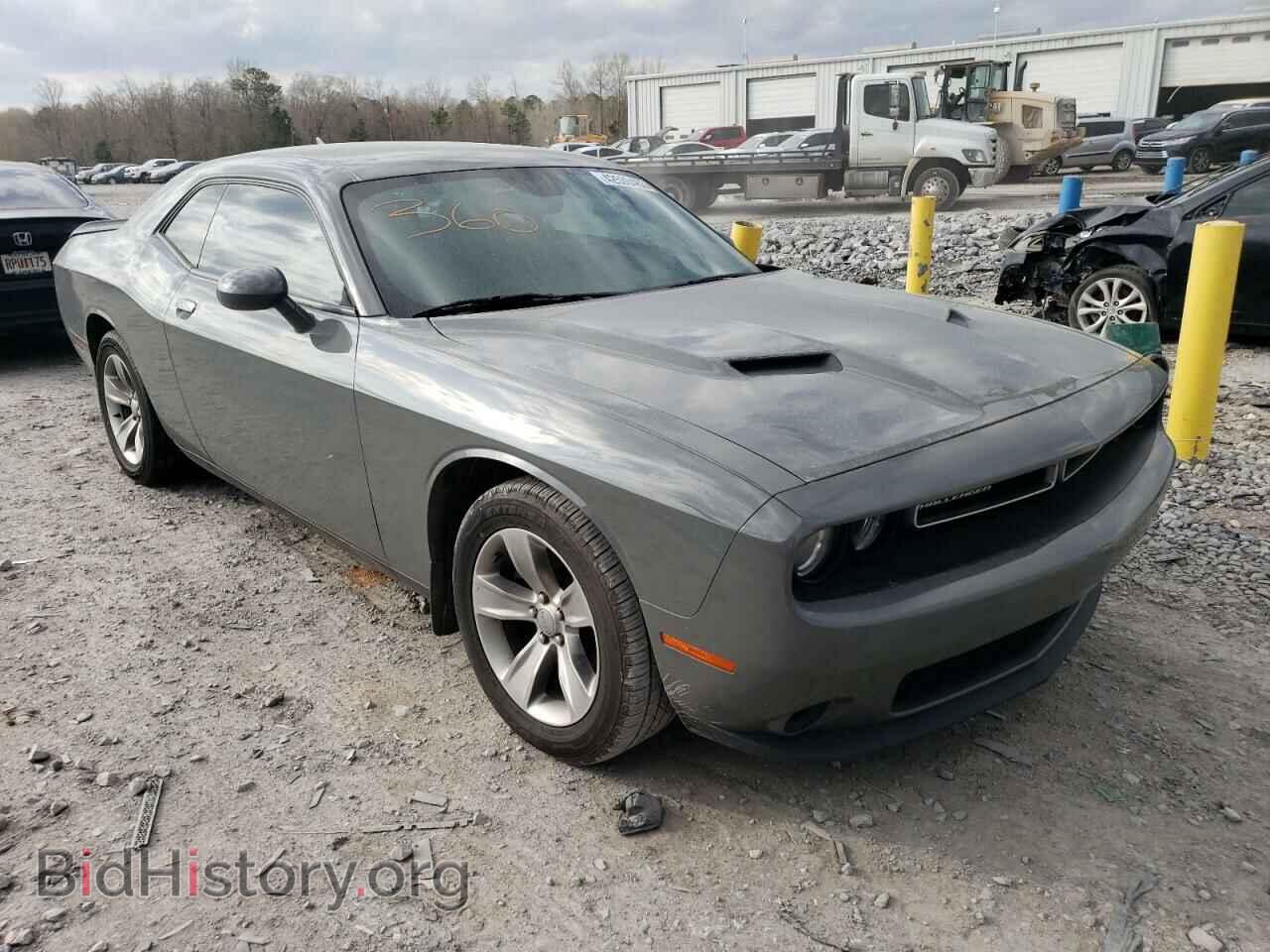 2019 DODGE CHALLENGER - VIN: 2C3CDZAG7KH596535 - Фото 4