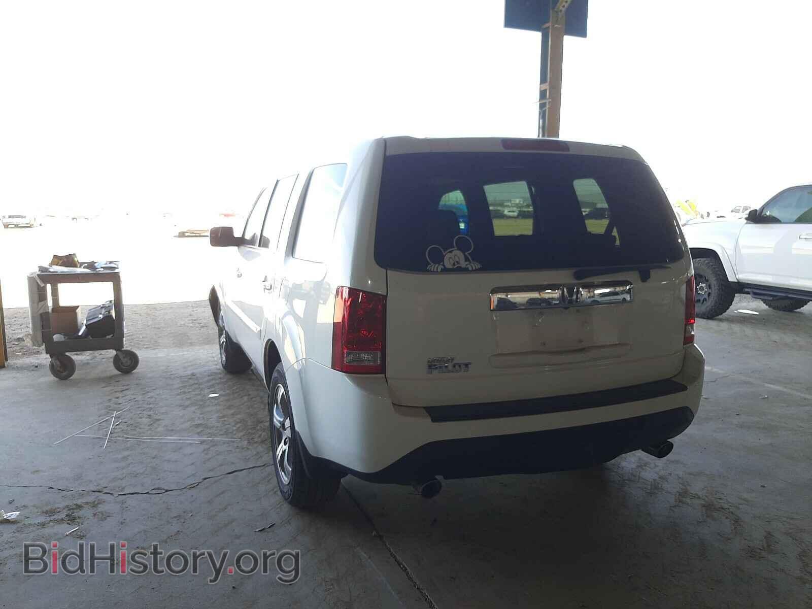 2015 HONDA PILOT - VIN: 5FNYF3H55FB005921 - Photo 3