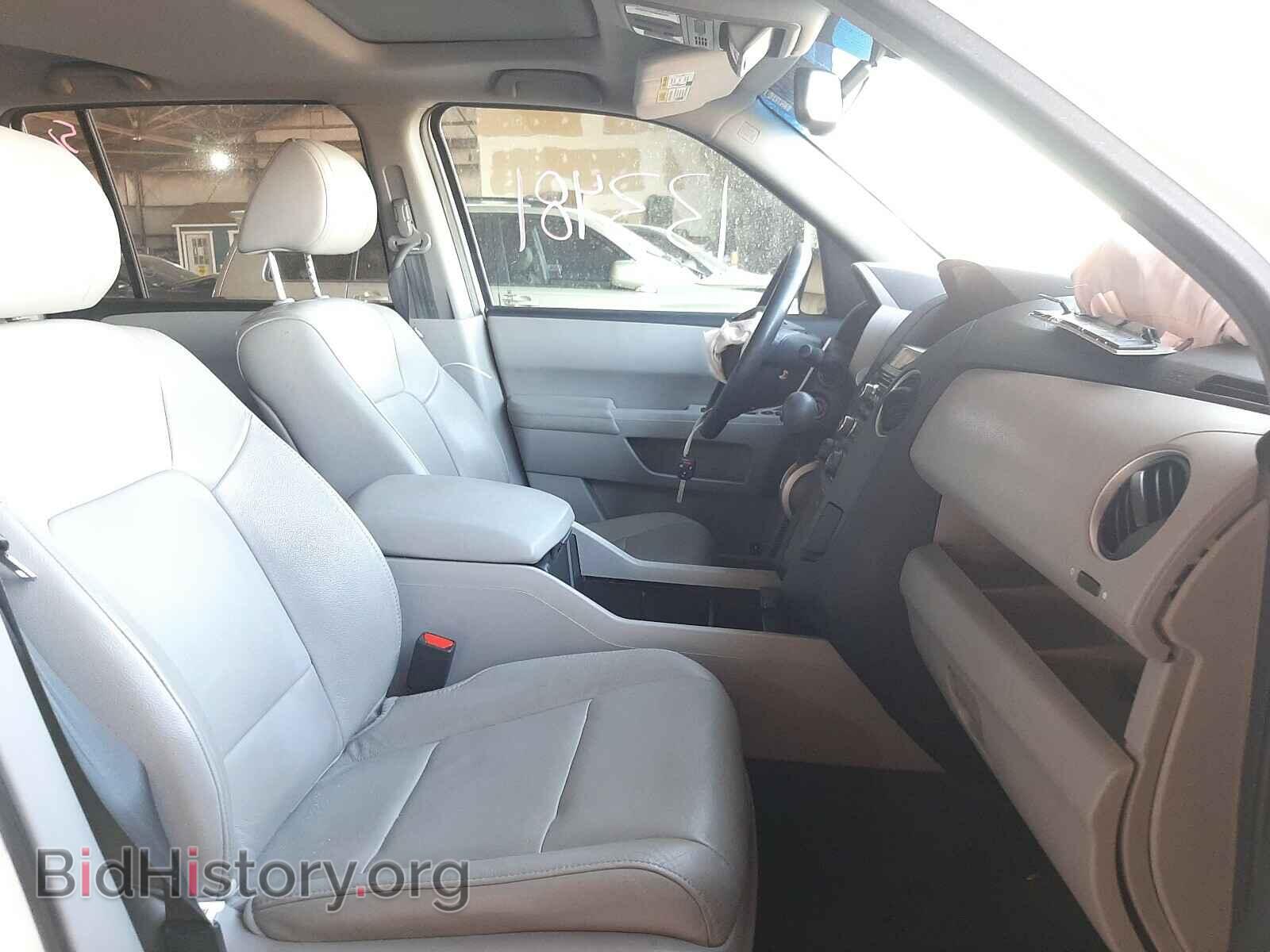 2015 HONDA PILOT - VIN: 5FNYF3H55FB005921 - Photo 5