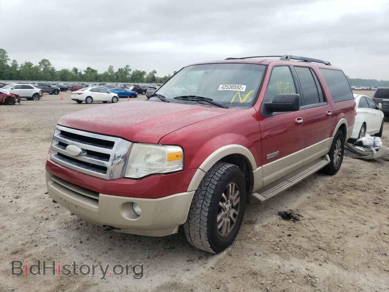 2008 FORD EXPEDITION - VIN: 1FMFK18518LA63673 - Фото 2