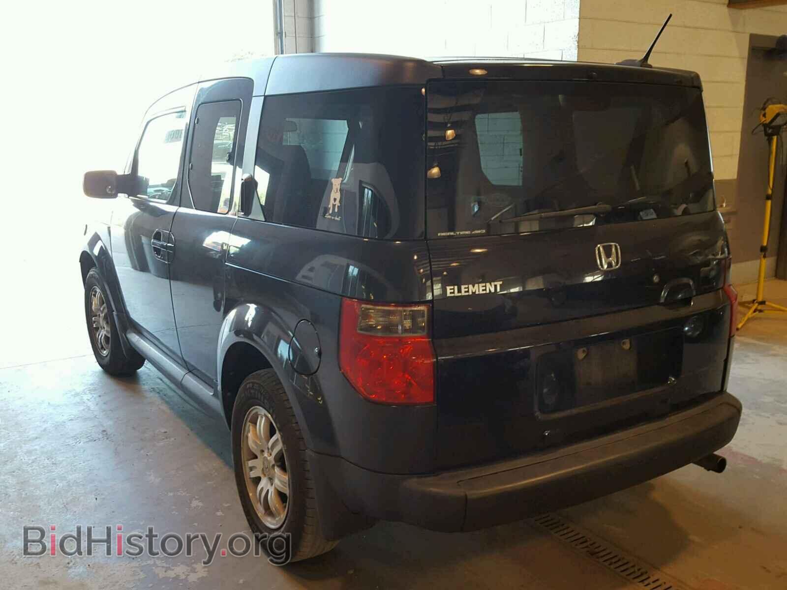 2008 HONDA ELEMENT - VIN: 5J6YH27798L017491 - Фото 3