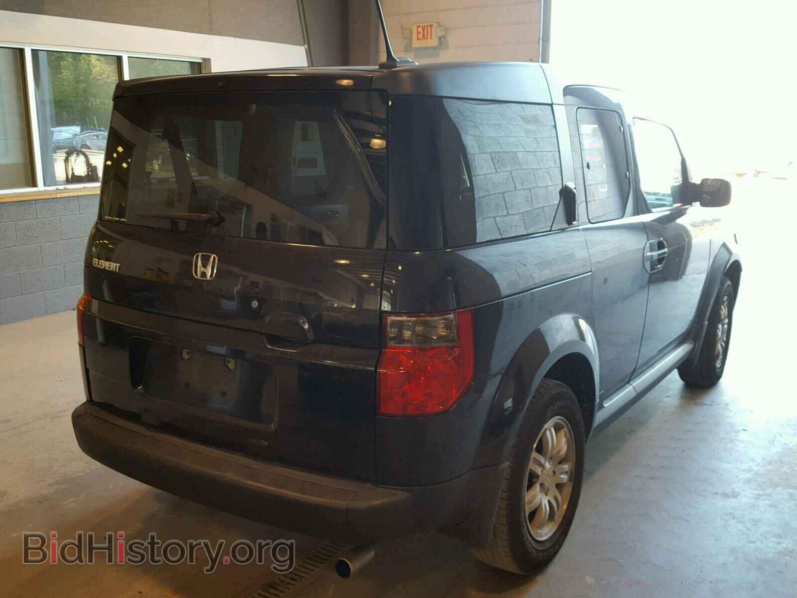 2008 HONDA ELEMENT - VIN: 5J6YH27798L017491 - Фото 4