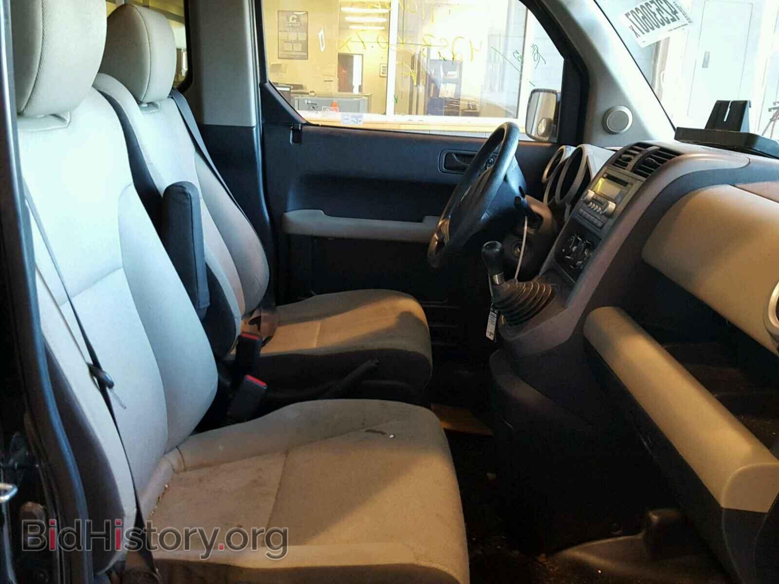 2008 HONDA ELEMENT - VIN: 5J6YH27798L017491 - Фото 5