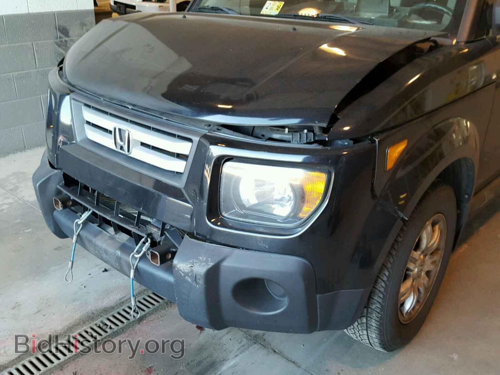 2008 HONDA ELEMENT - VIN: 5J6YH27798L017491 - Фото 9
