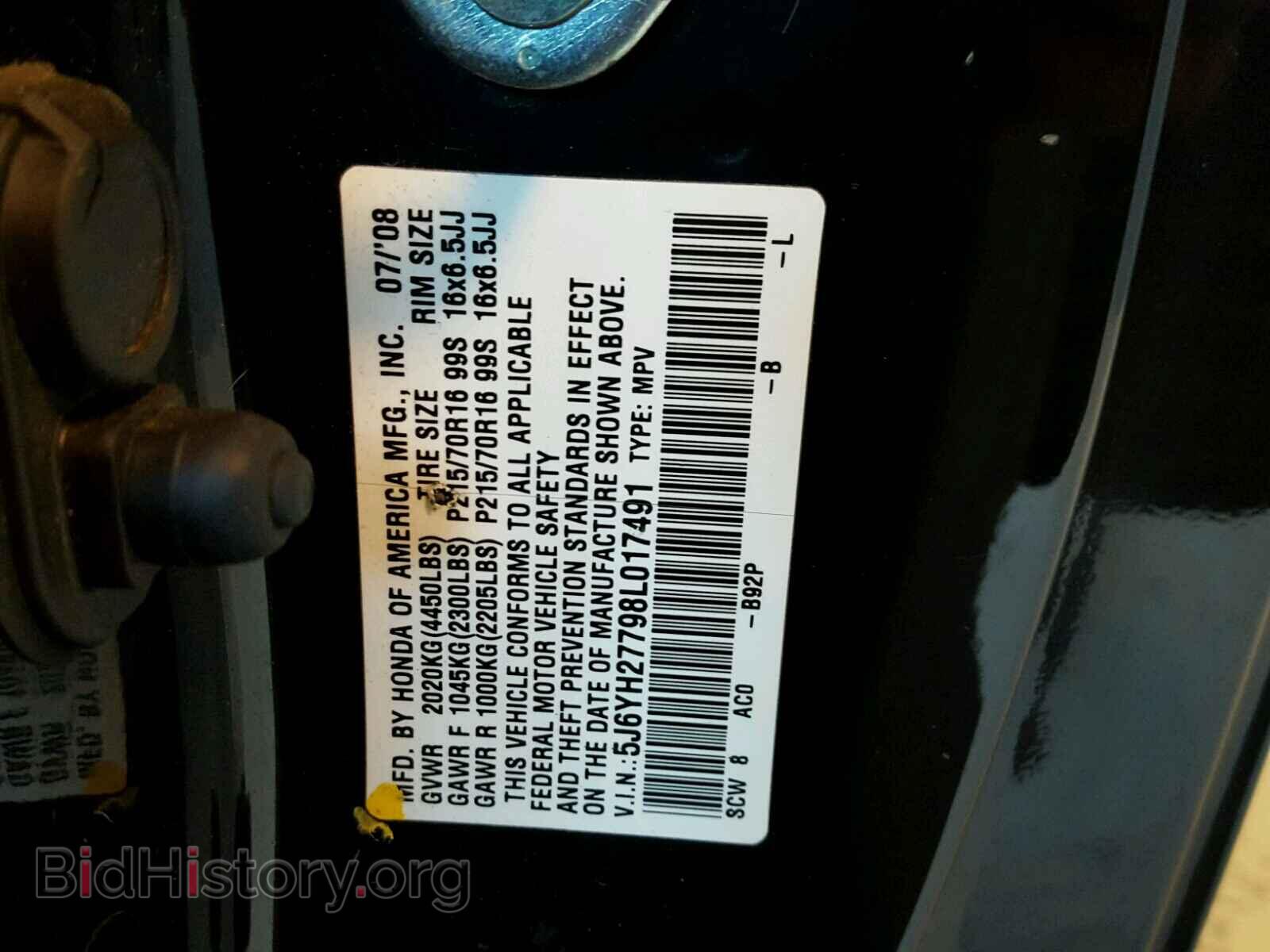 2008 HONDA ELEMENT - VIN: 5J6YH27798L017491 - Фото 10