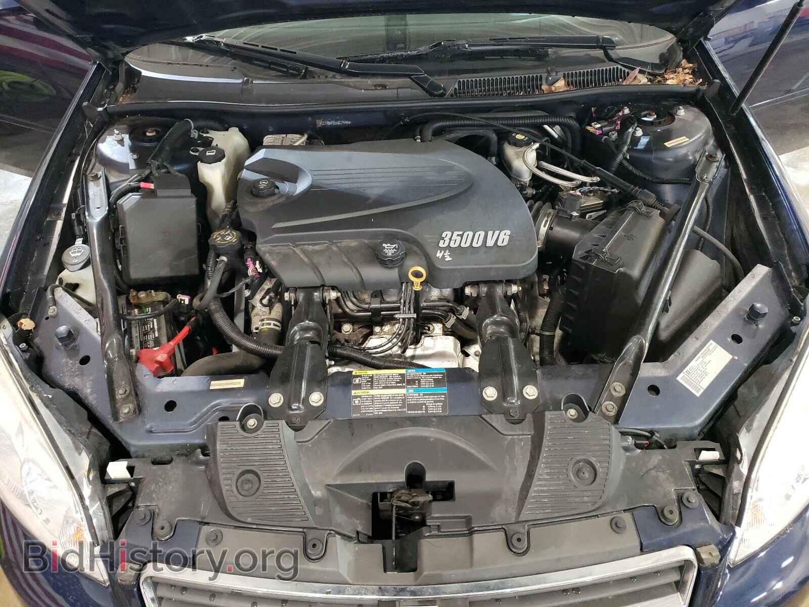 2010 CHEVROLET IMPALA - VIN: 2G1WB5EK5A1179498 - Фото 7