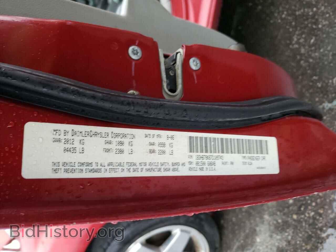 2007 DODGE CALIBER - VIN: 1B3HB78K87D109743 - Фото 10