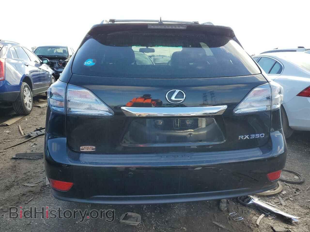 2012 LEXUS RX350 - VIN: 2T2BK1BA9CC151665 - Фото 6