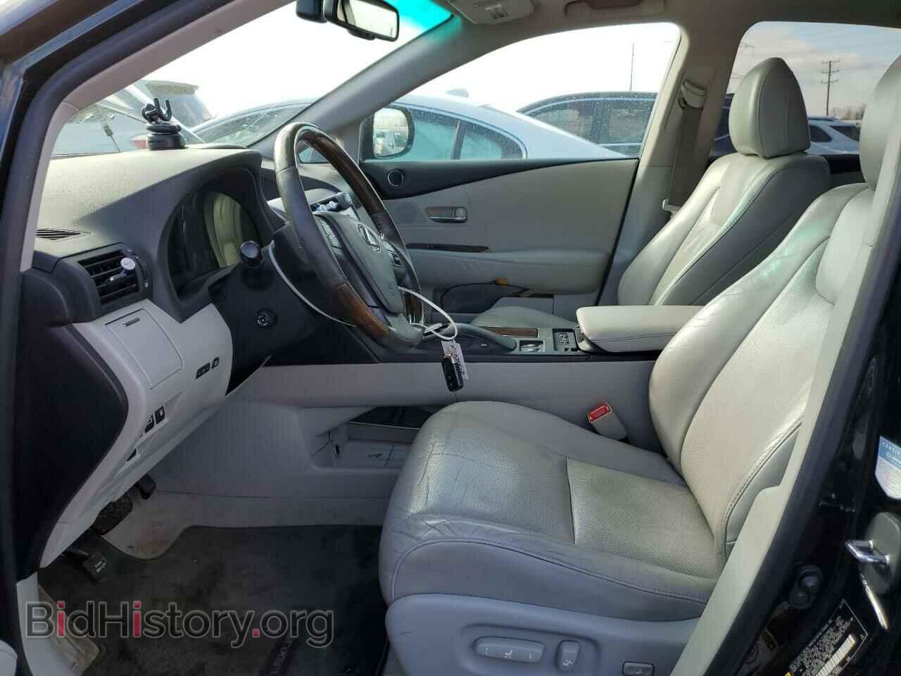 2012 LEXUS RX350 - VIN: 2T2BK1BA9CC151665 - Фото 7
